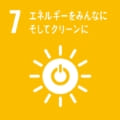 SDGsの取り組み