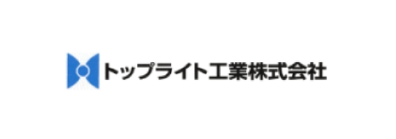 有資格者20人