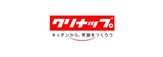 有資格者20人