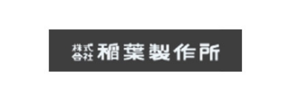 有資格者20人