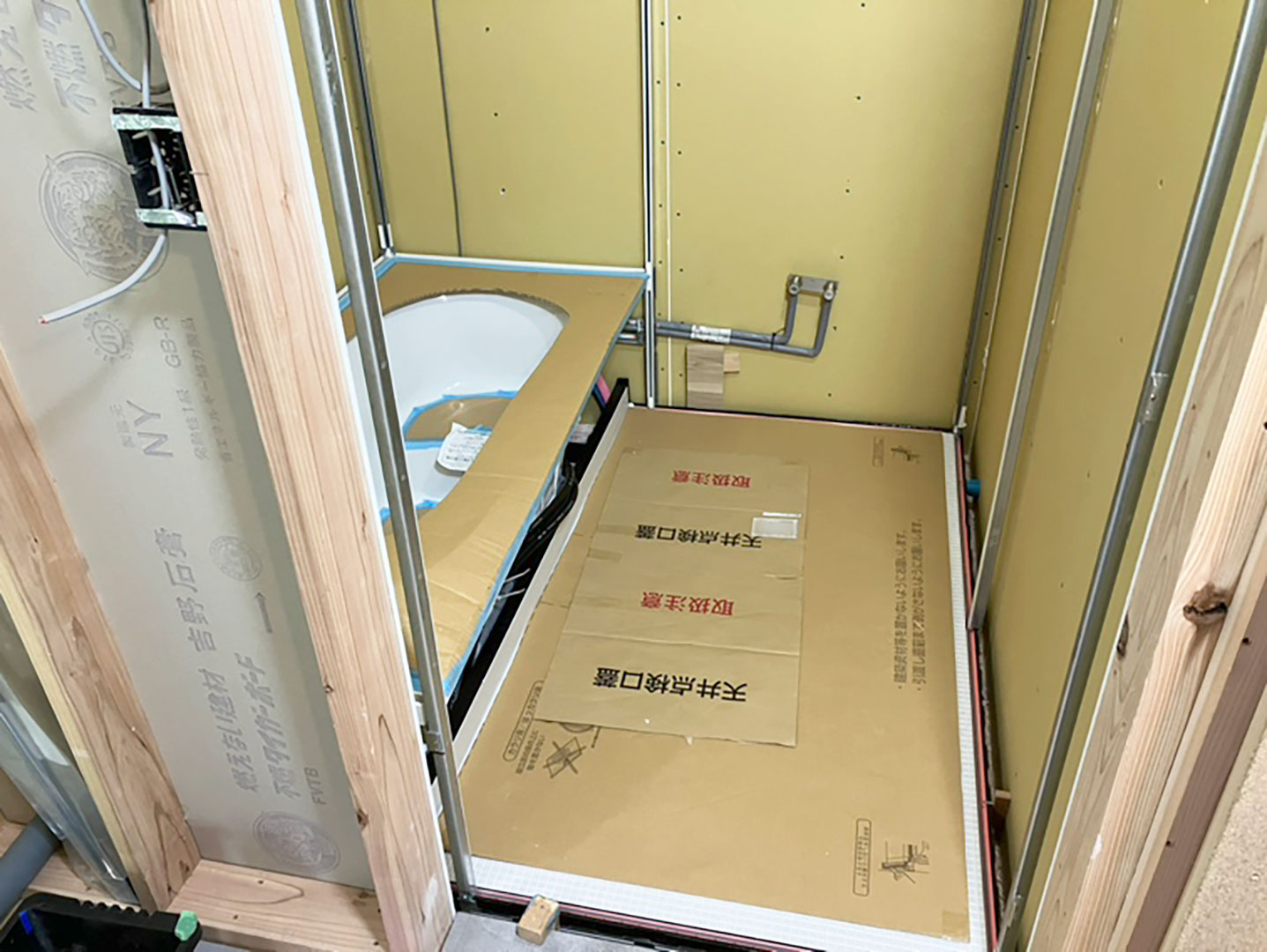 施工事例
