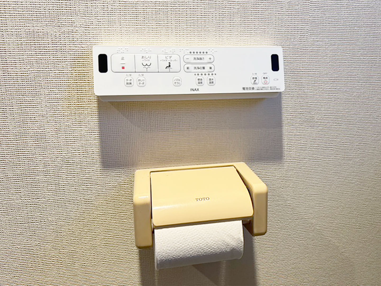 施工事例