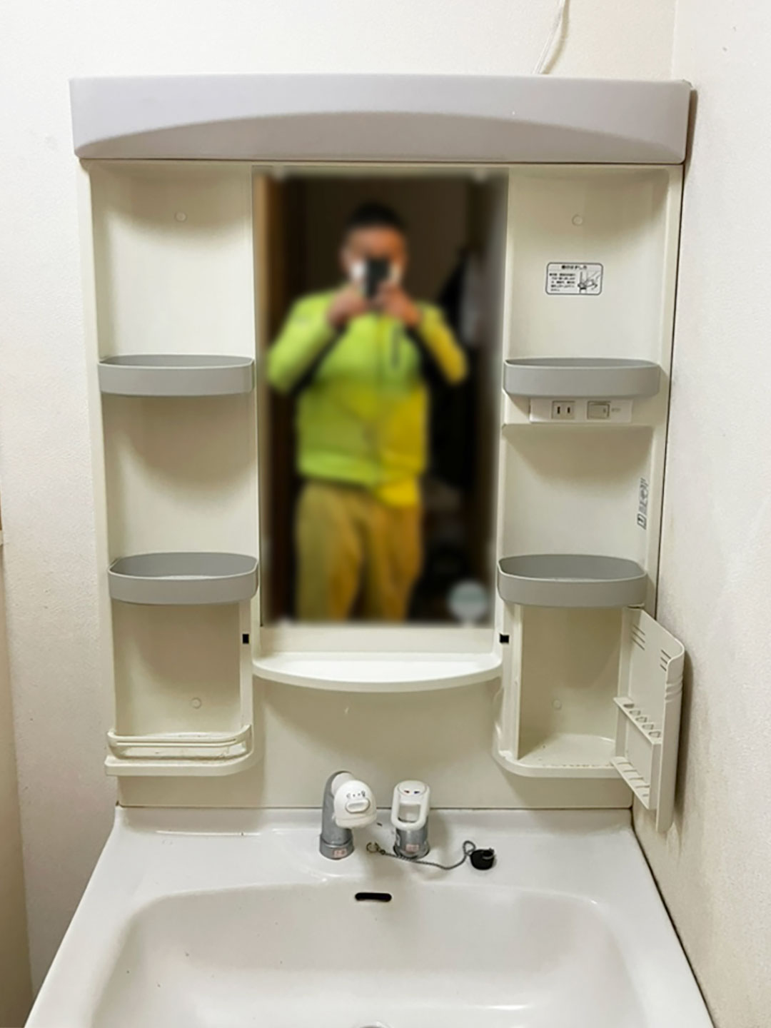 施工事例