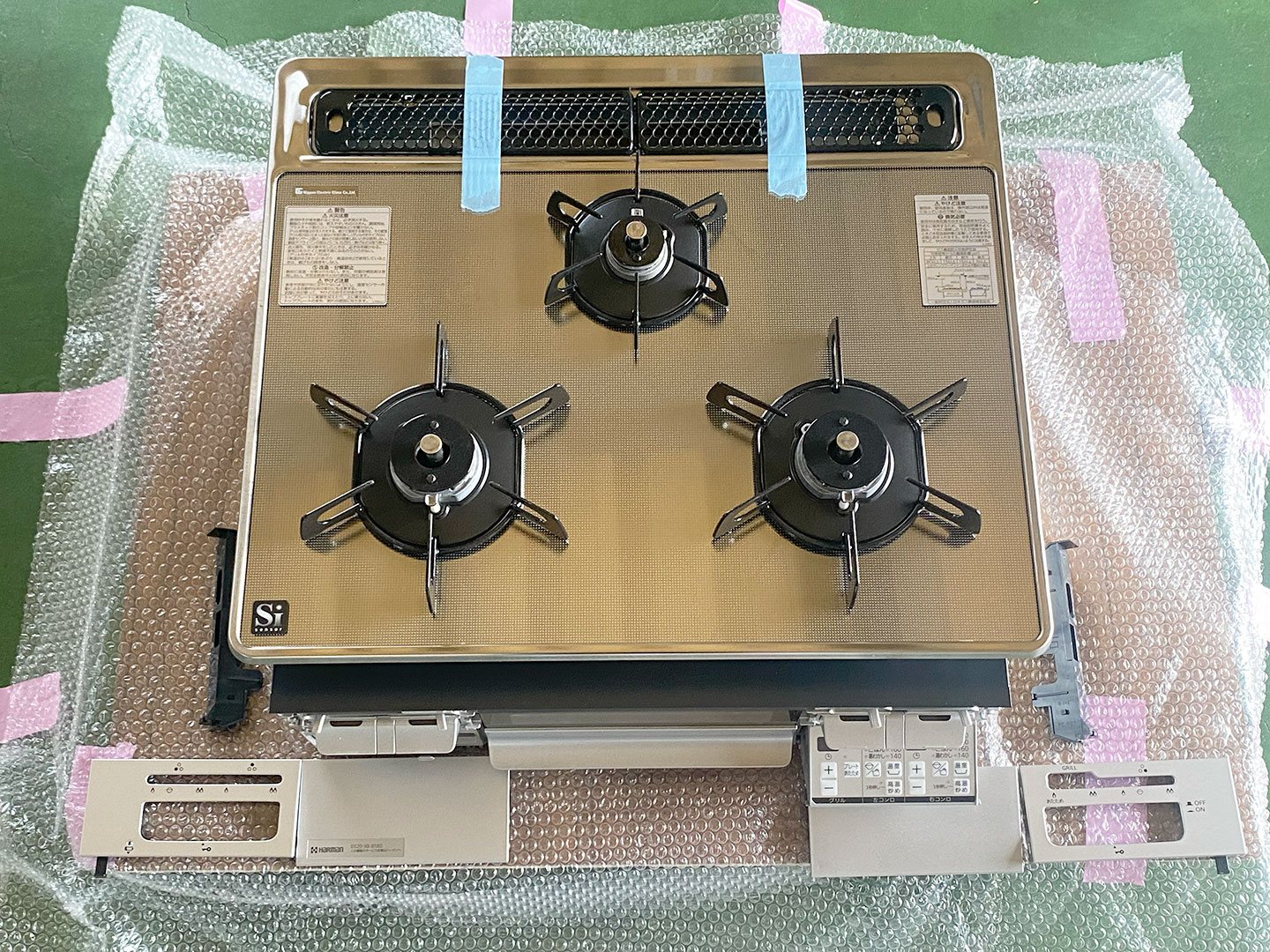 【中古品】㈱ハーマン/DW32Q6WTSKSV