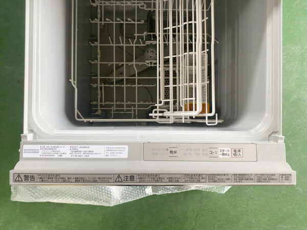 パナソニック 食器洗い乾燥機 操作部