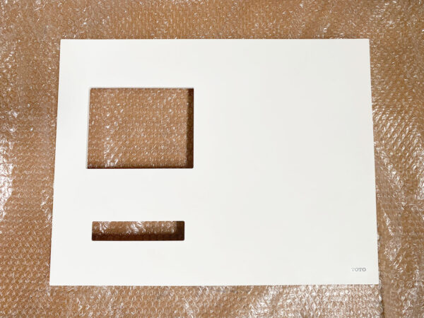 グリル