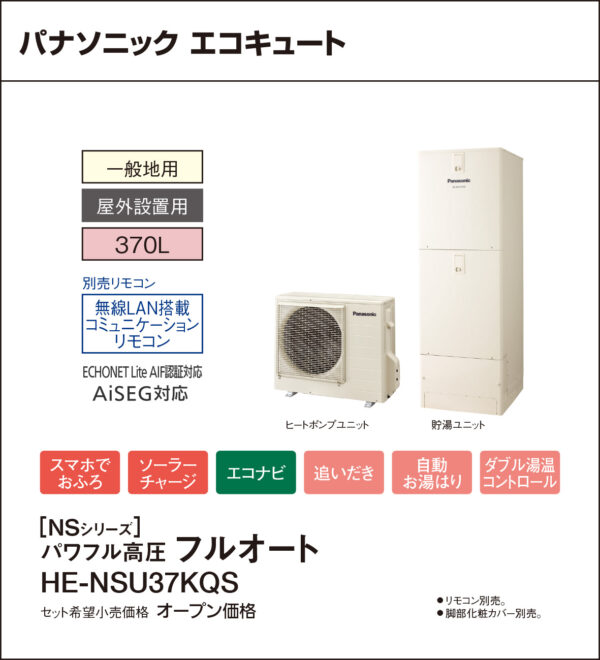 カタログ