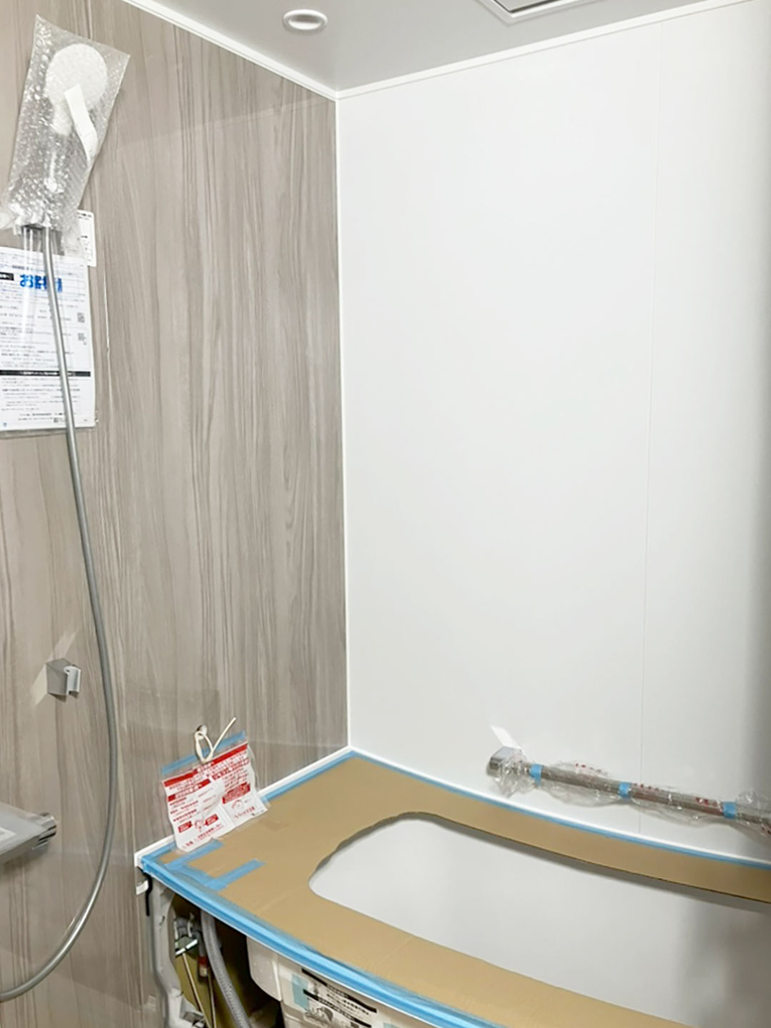 【新築】ユニットバス据え付け工事_魚沼市