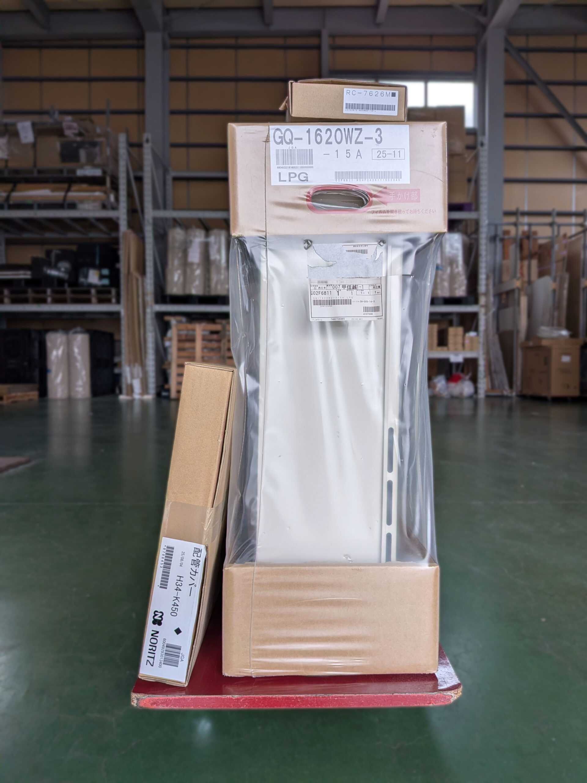 【新品・未使用】ノーリツ/取り替え専用給湯器16号 屋外壁掛形 耐塩害 ※LPG用