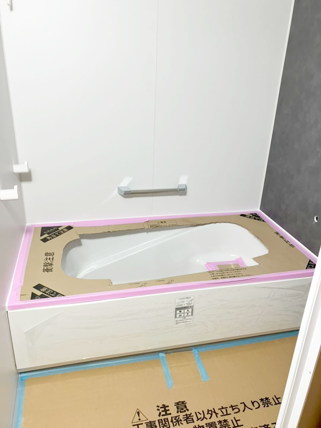 【新築】ユニットバス据え付け工事_燕市