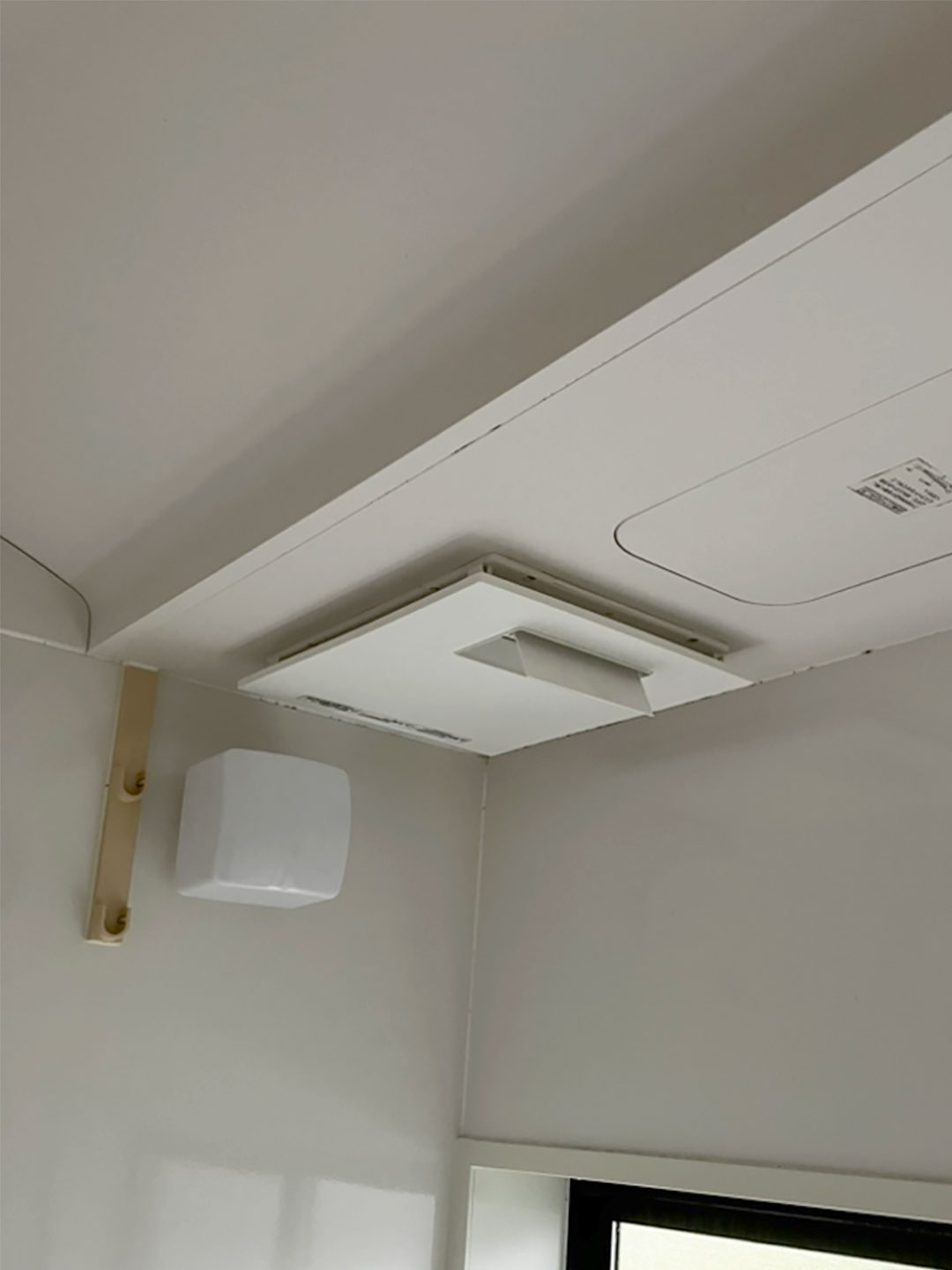 【設備】浴室換気乾燥暖房機 取替工事_南魚沼市