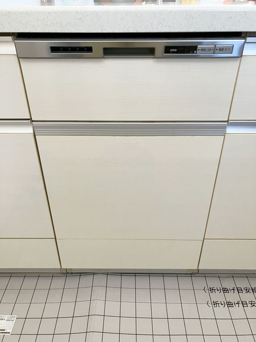 施工事例