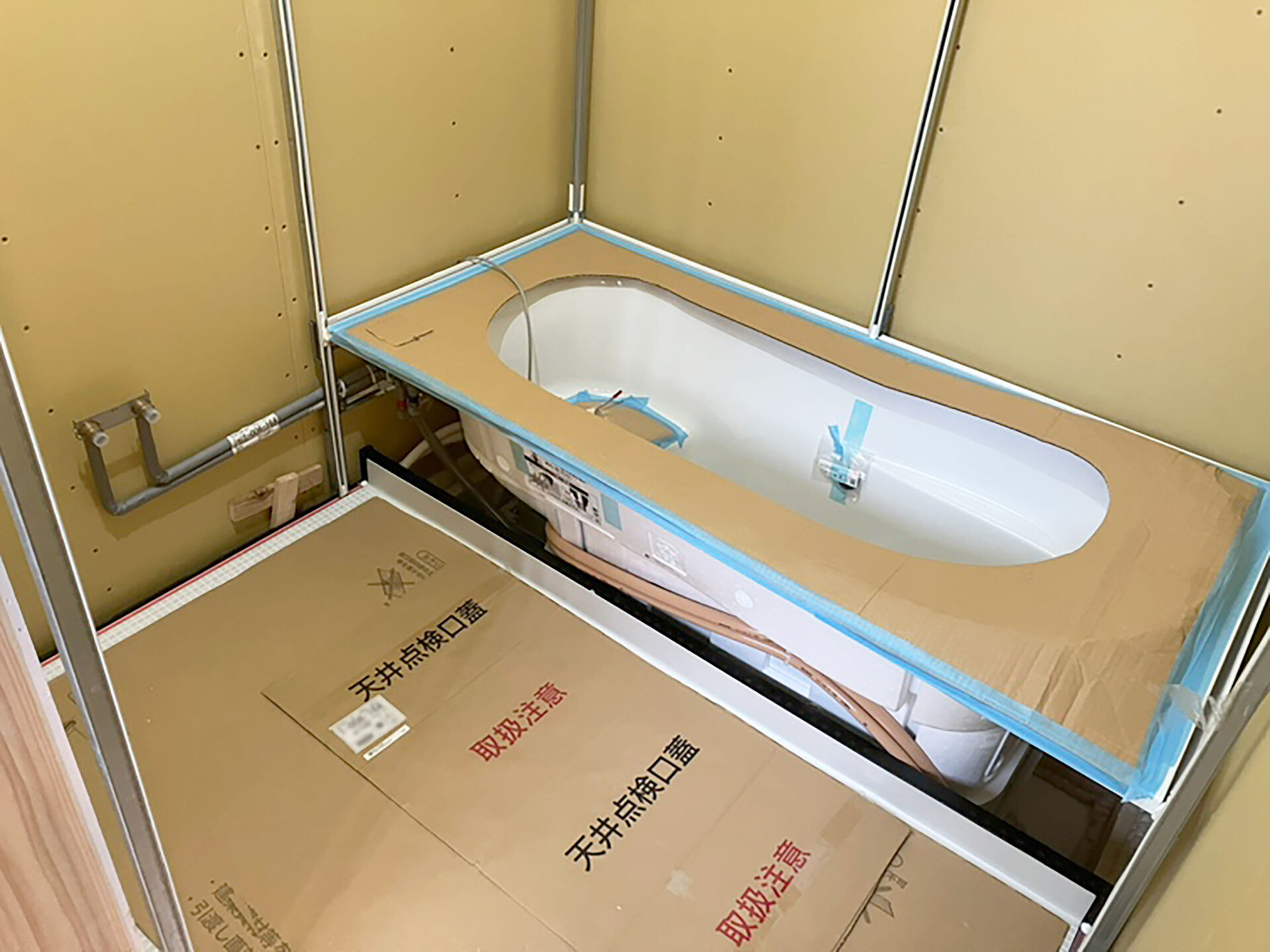施工事例