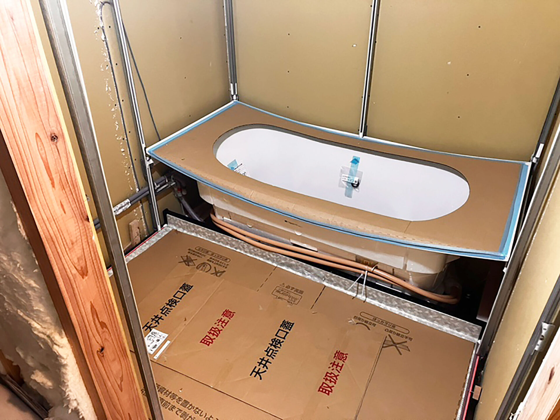 施工事例