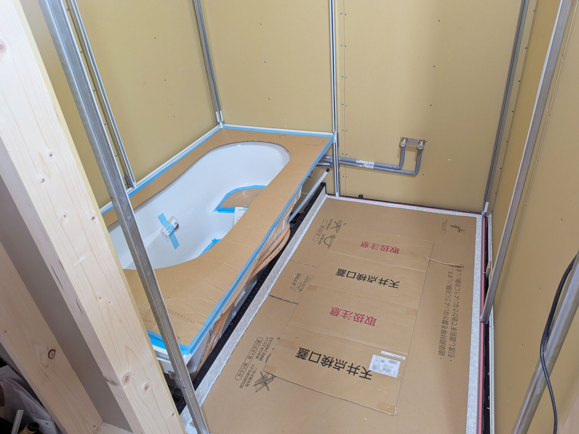 施工事例