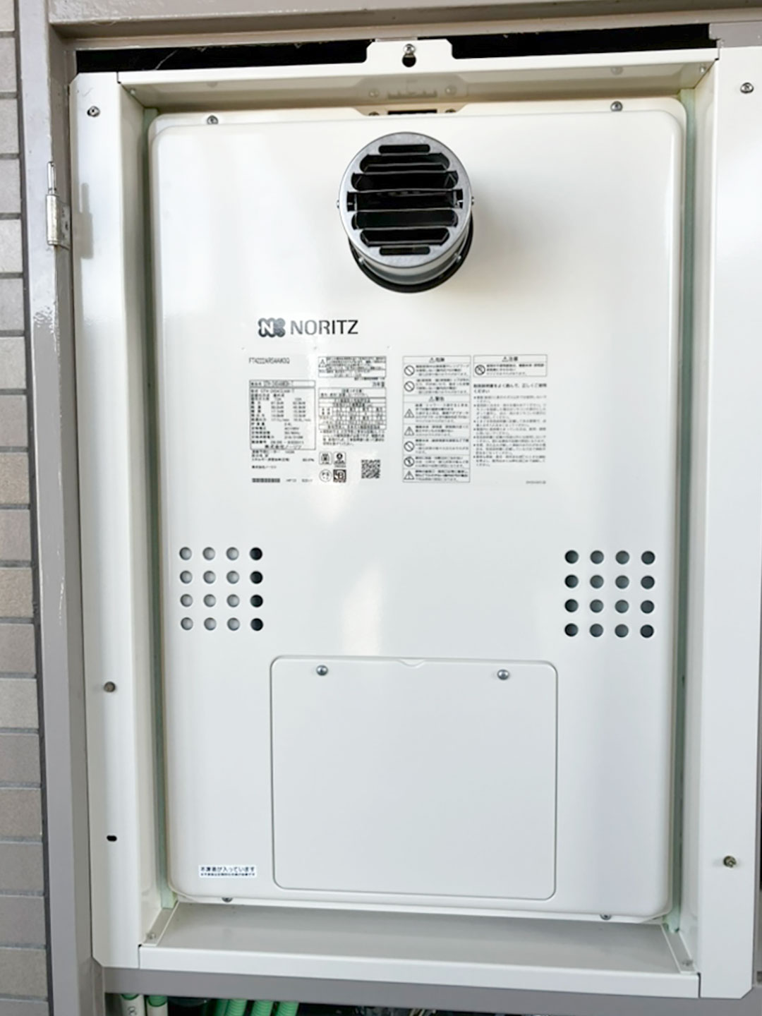 【設備】ガス温水暖房付ふろ給湯器交換工事_長岡市