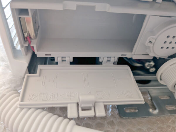 パロマ_PH-5BV-1